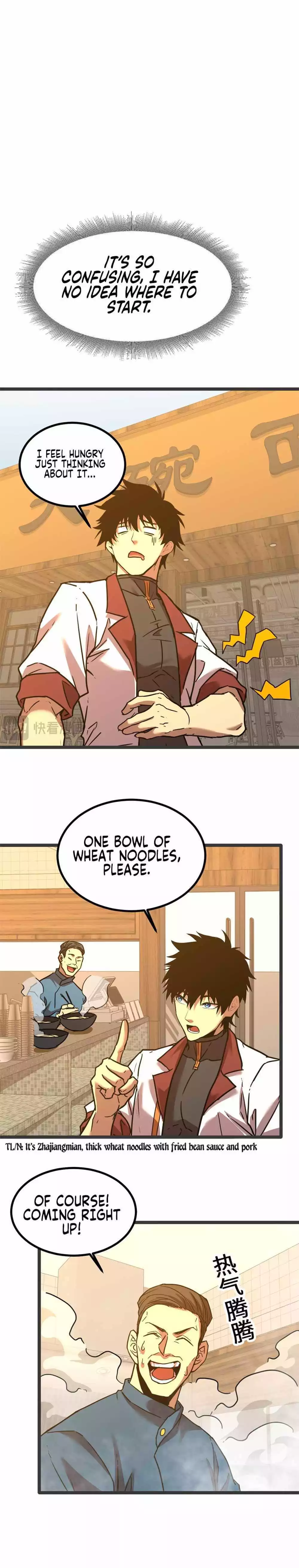 Apex Future Martial Arts Chapter 91 page 14