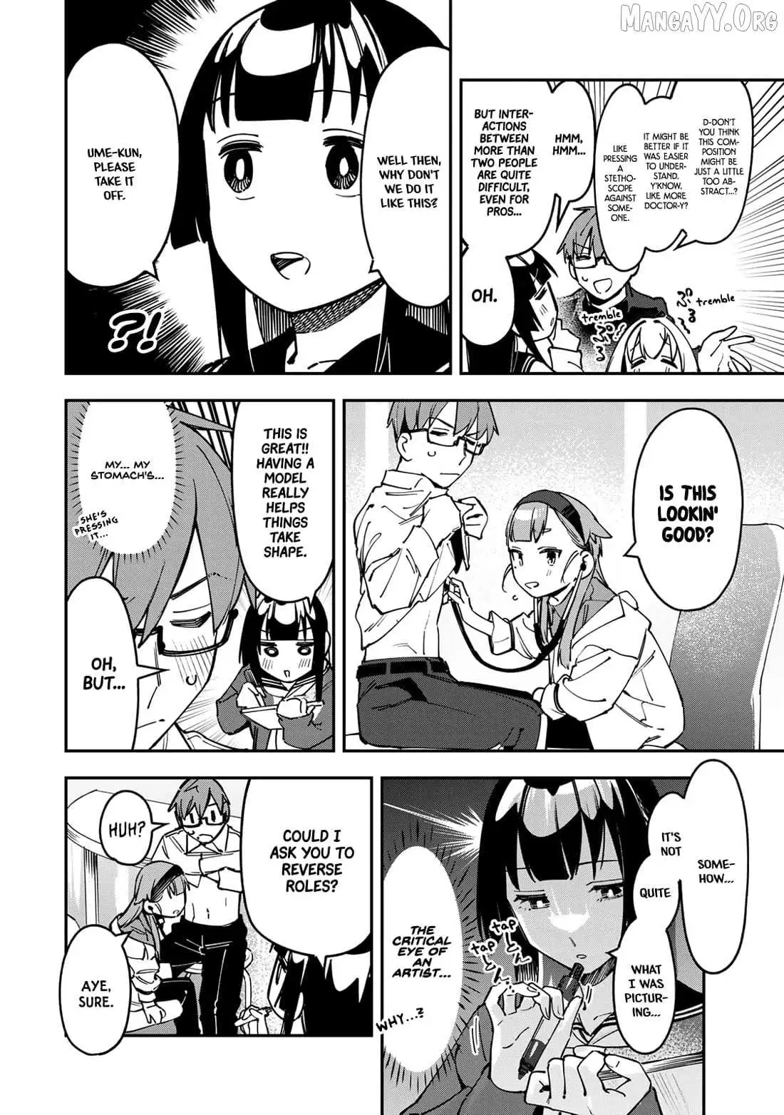 Seitokai ni mo Ana wa Aru! Chapter 91 page 8