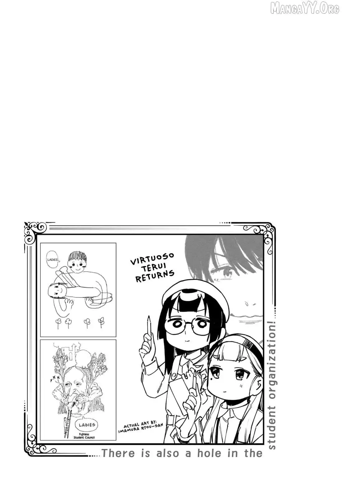 Seitokai ni mo Ana wa Aru! Chapter 91 page 11
