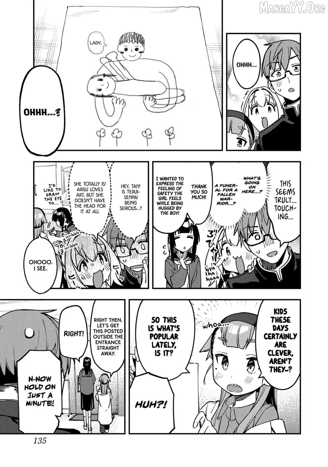 Seitokai ni mo Ana wa Aru! Chapter 91 page 7