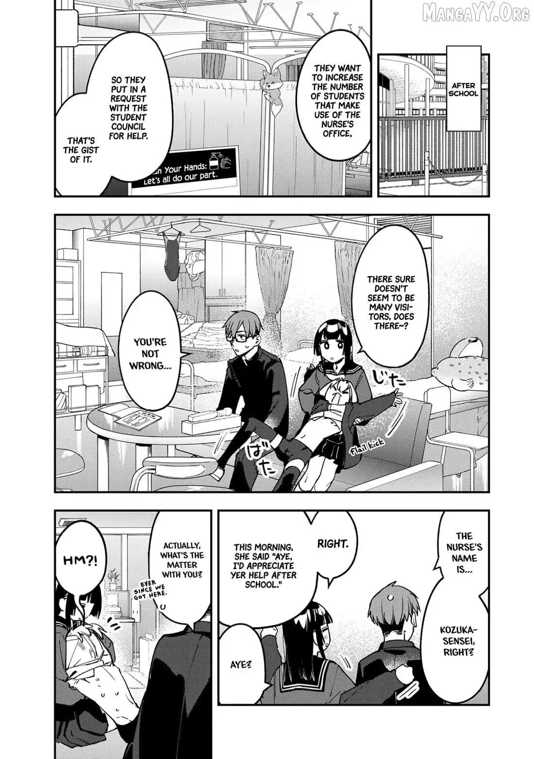 Seitokai ni mo Ana wa Aru! Chapter 91 page 1