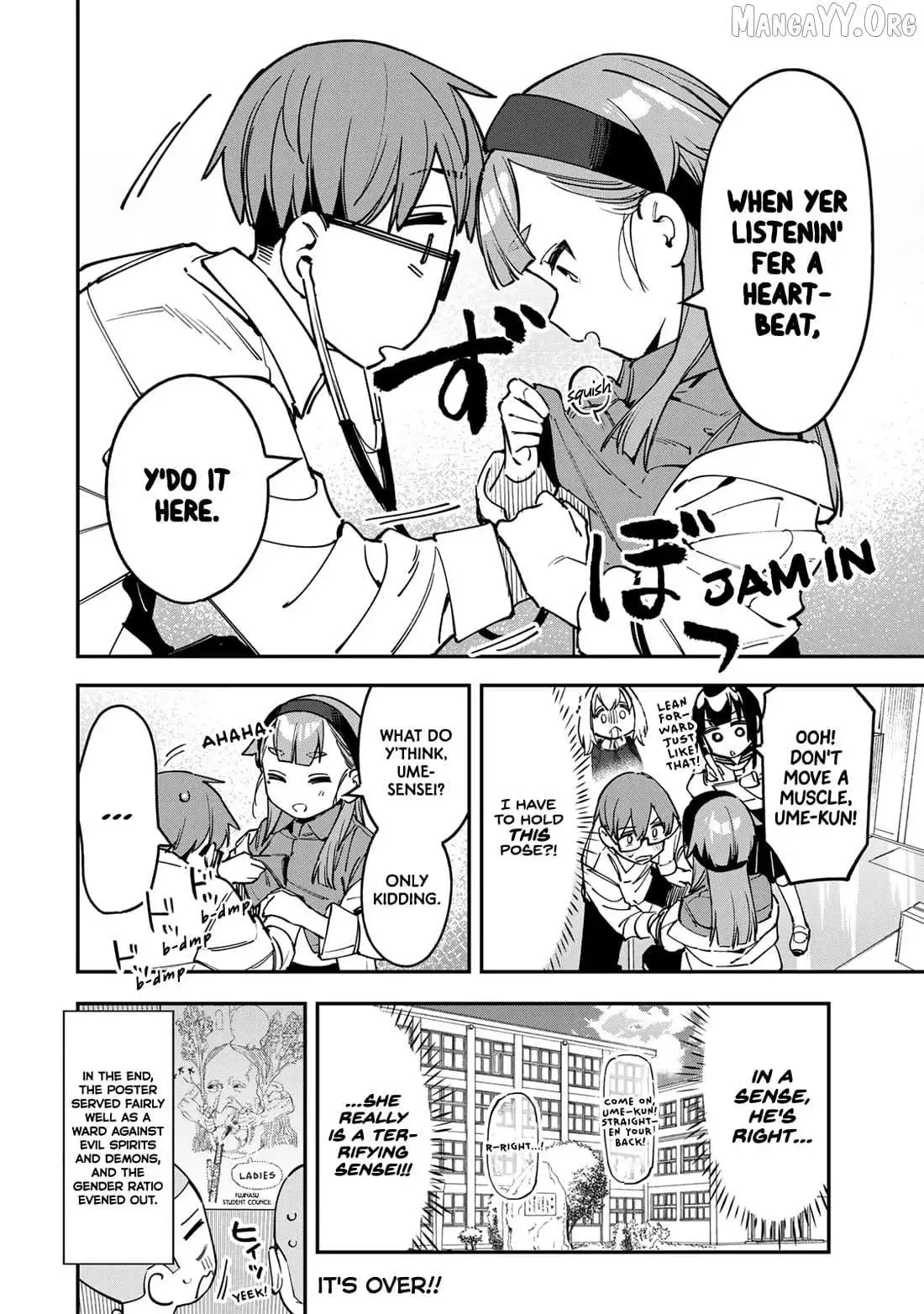Seitokai ni mo Ana wa Aru! Chapter 91 page 10