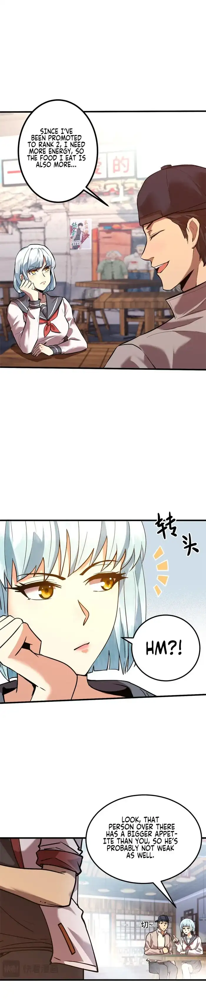 Log into the Future Chapter 92 page 3