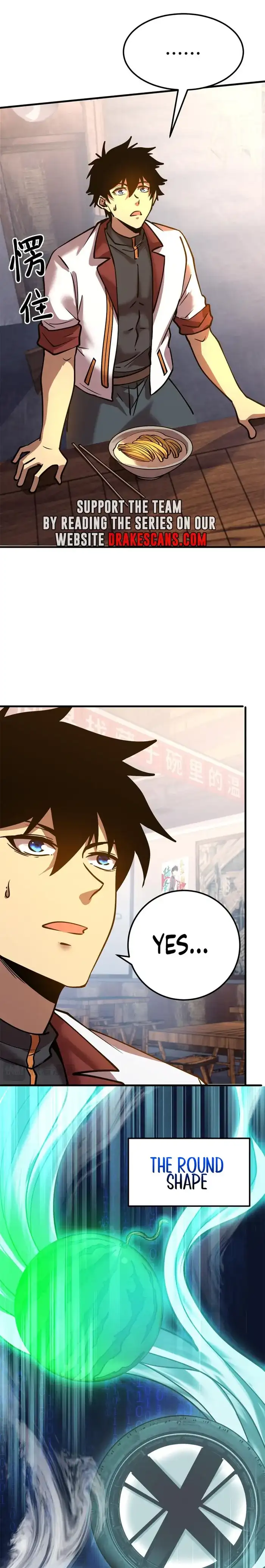 Log into the Future Chapter 92 page 6