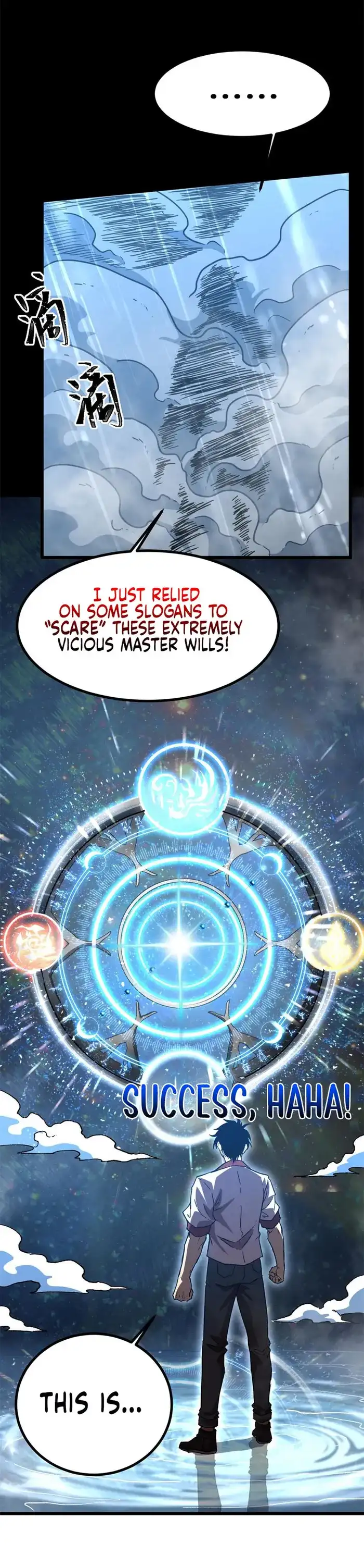 Log into the Future Chapter 92 page 23