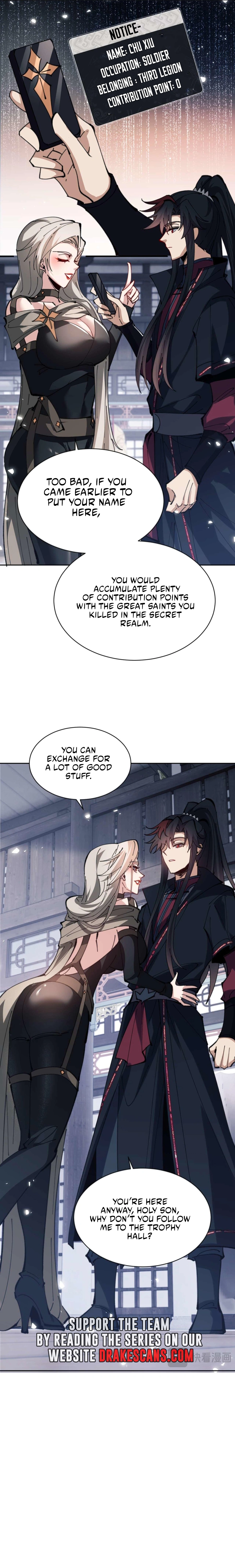 Master: This rebellious disciple is definitely not the Holy Son Chapter 91 page 17