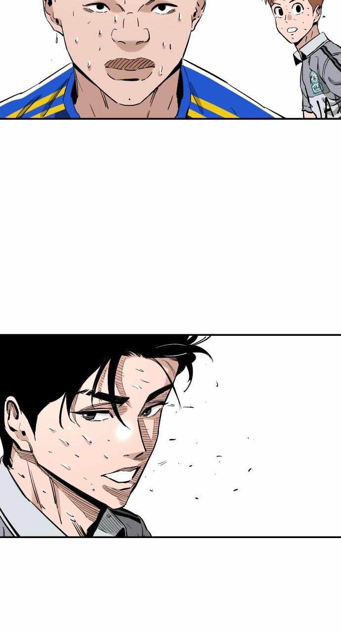 Build Up Chapter 92 page 69