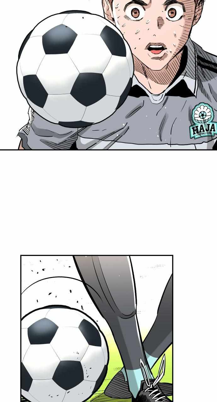 Build Up Chapter 92 page 74