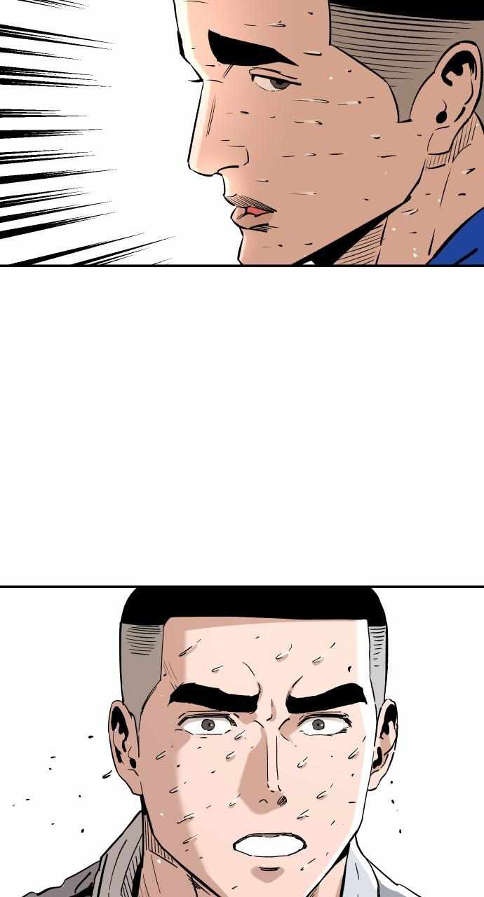 Build Up Chapter 92 page 38