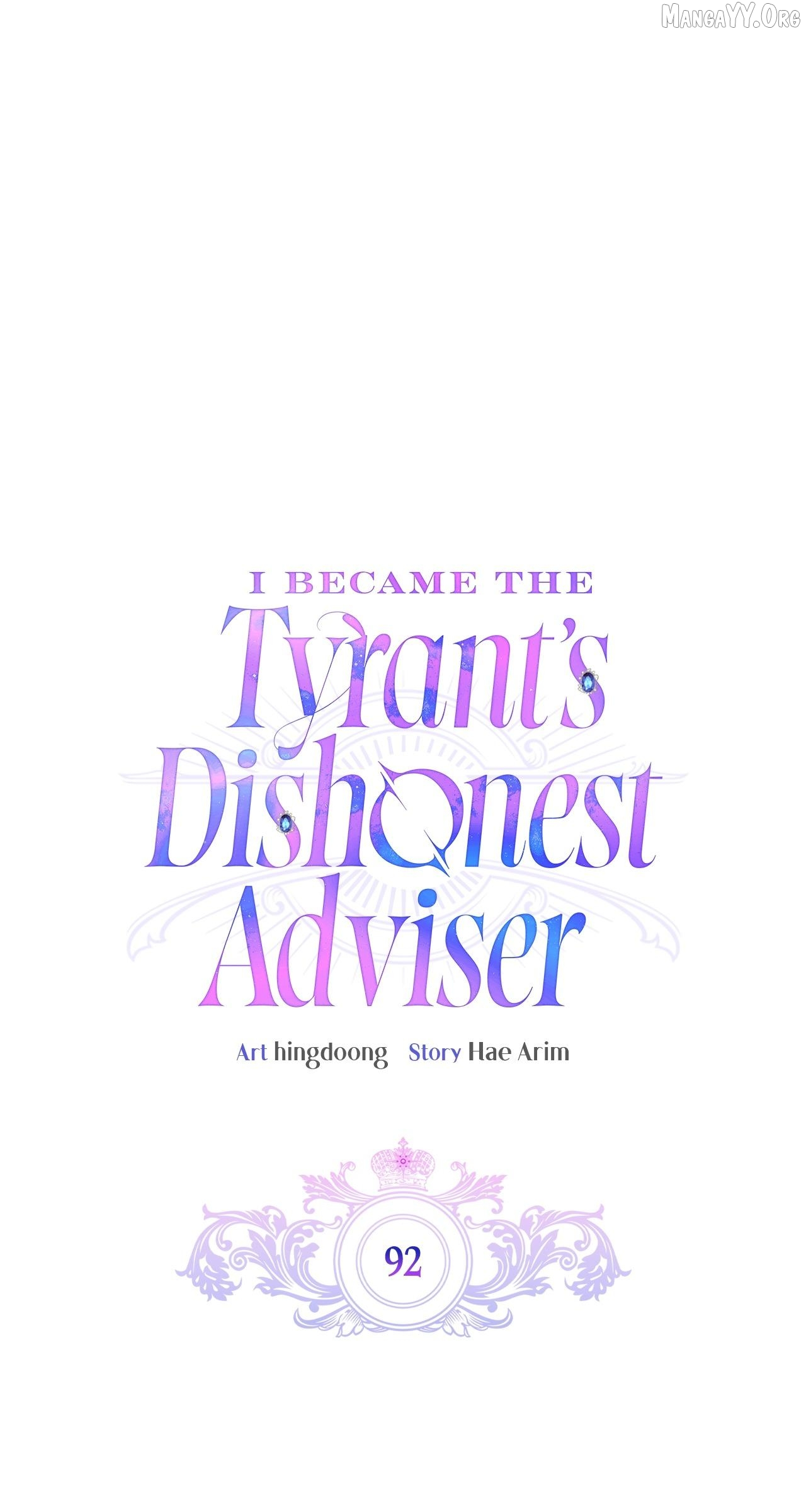 I Became the Tyrant's Dishonest Adviser Chapter 92 page 25