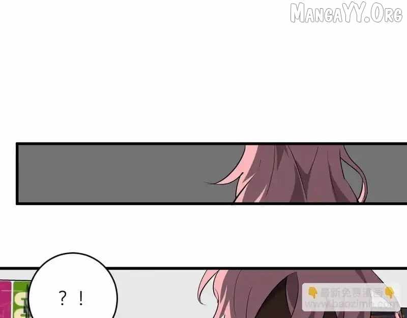 Doomsday for All: Me, Virus Monarch Chapter 92 page 20