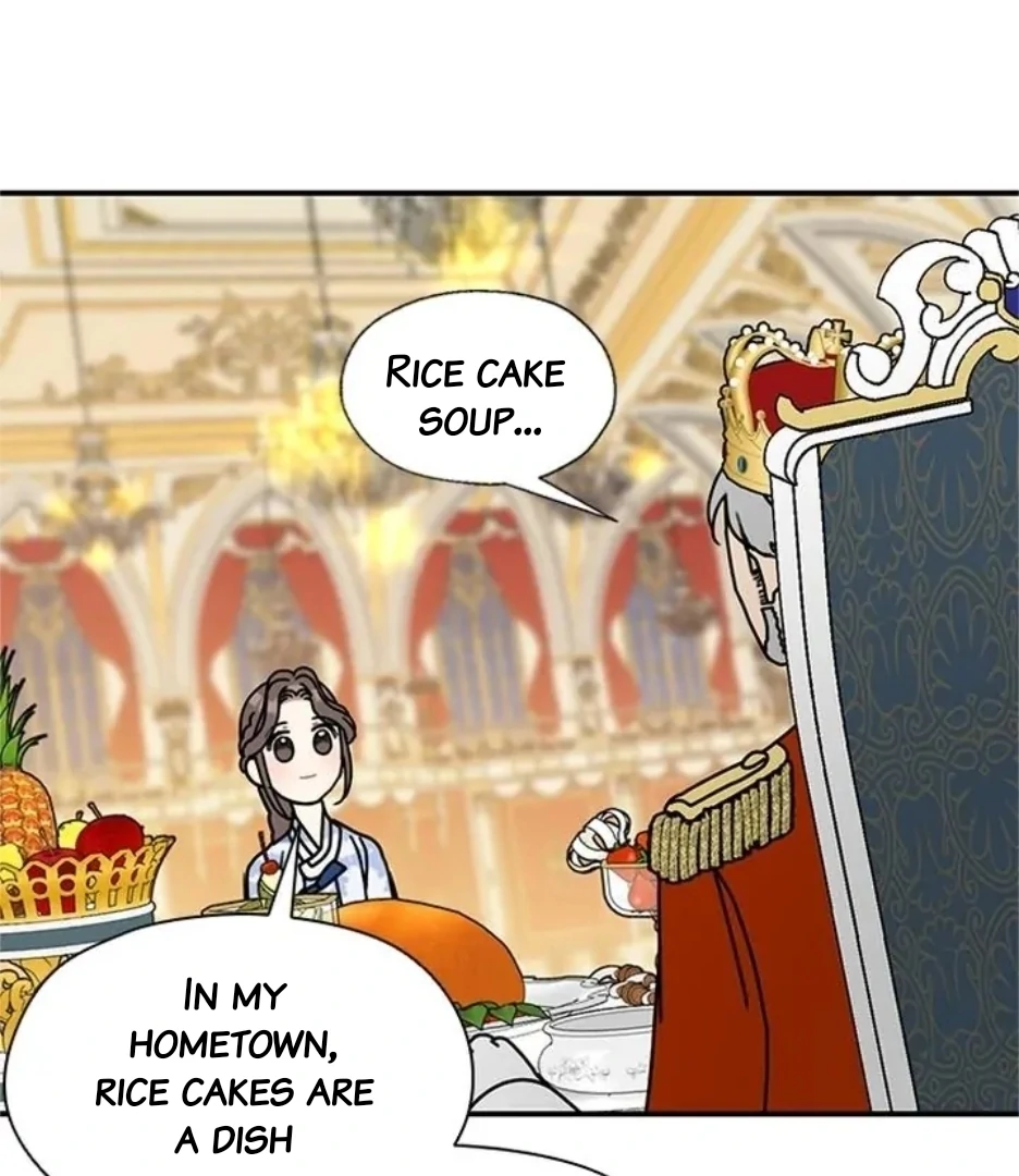 I Became The Chef Of The Dragon King Chapter 92 page 19
