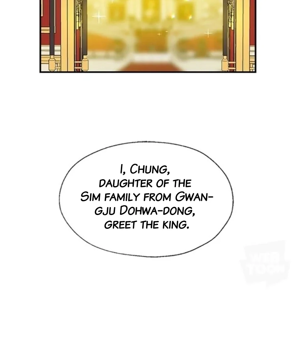 I Became The Chef Of The Dragon King Chapter 92 page 2