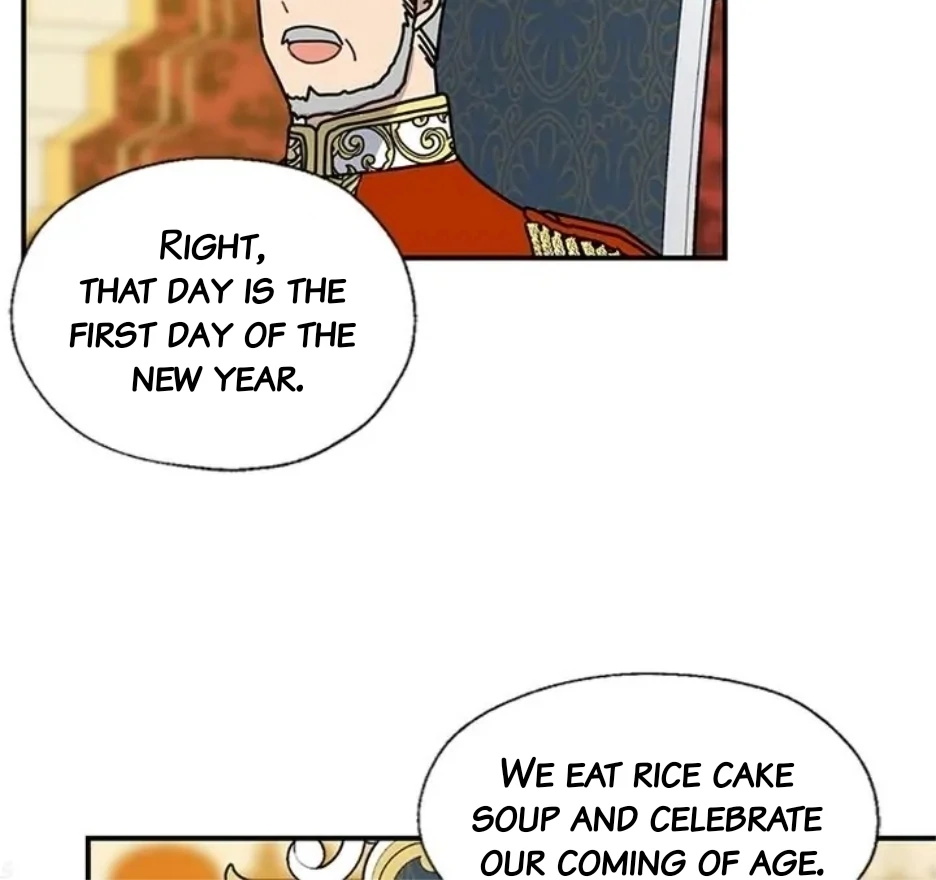 I Became The Chef Of The Dragon King Chapter 92 page 21