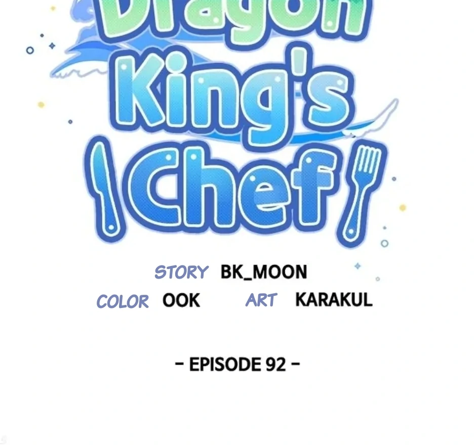 I Became The Chef Of The Dragon King Chapter 92 page 41