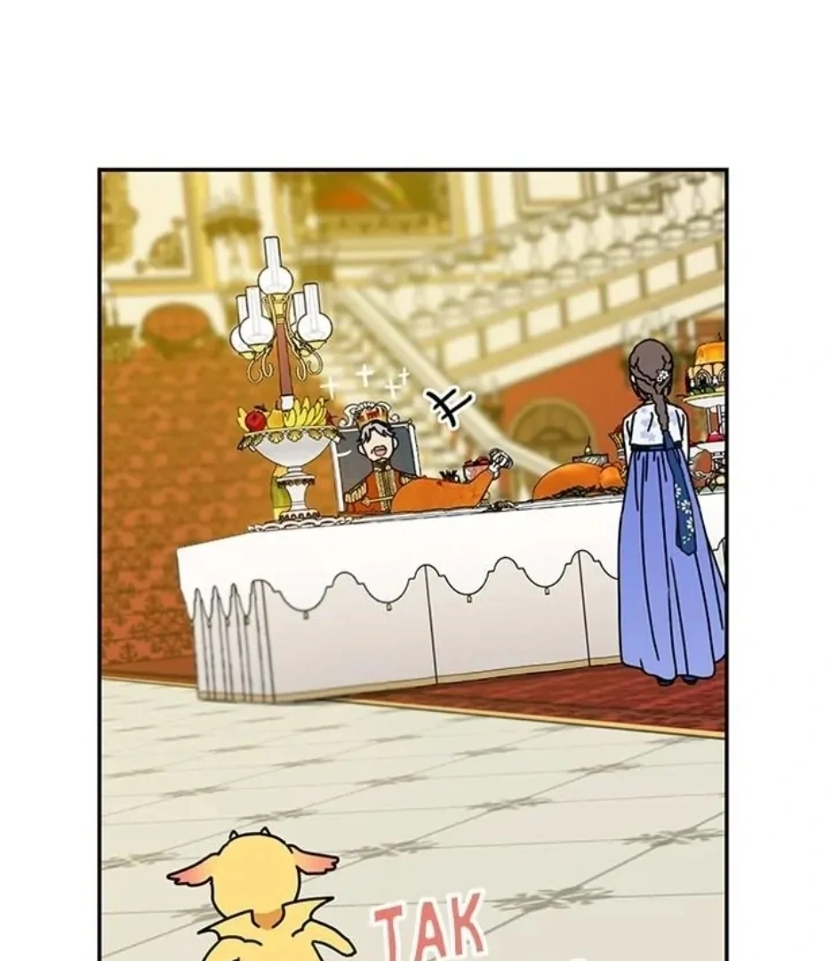I Became The Chef Of The Dragon King Chapter 92 page 78