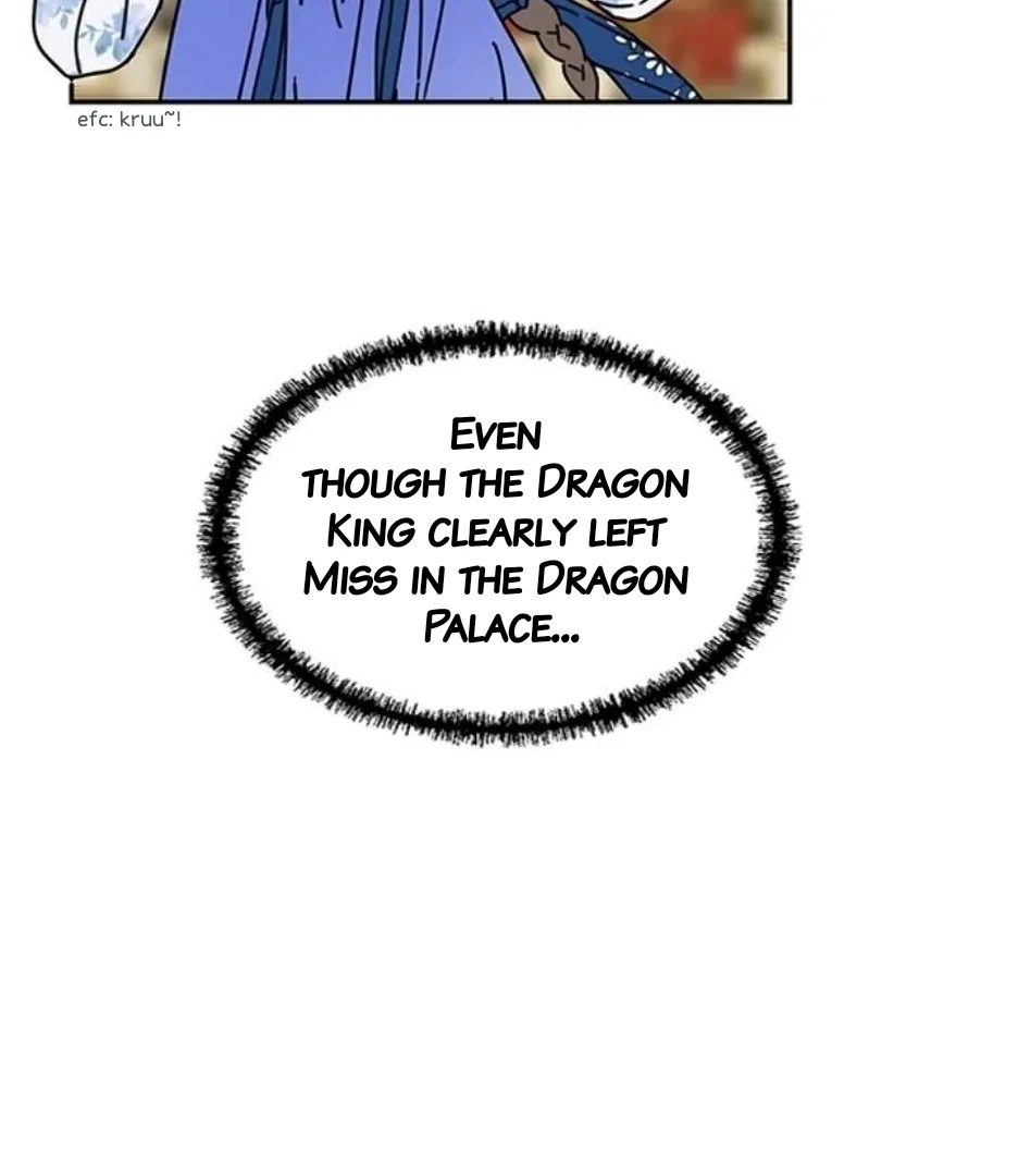 I Became The Chef Of The Dragon King Chapter 92 page 85