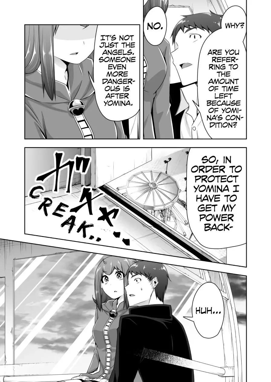 Devilchi Chapter 88 page 12