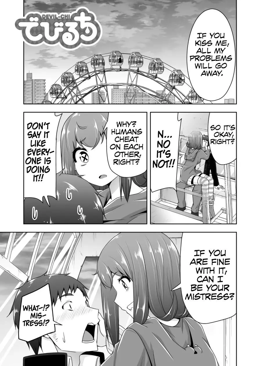 Devilchi Chapter 88 page 2