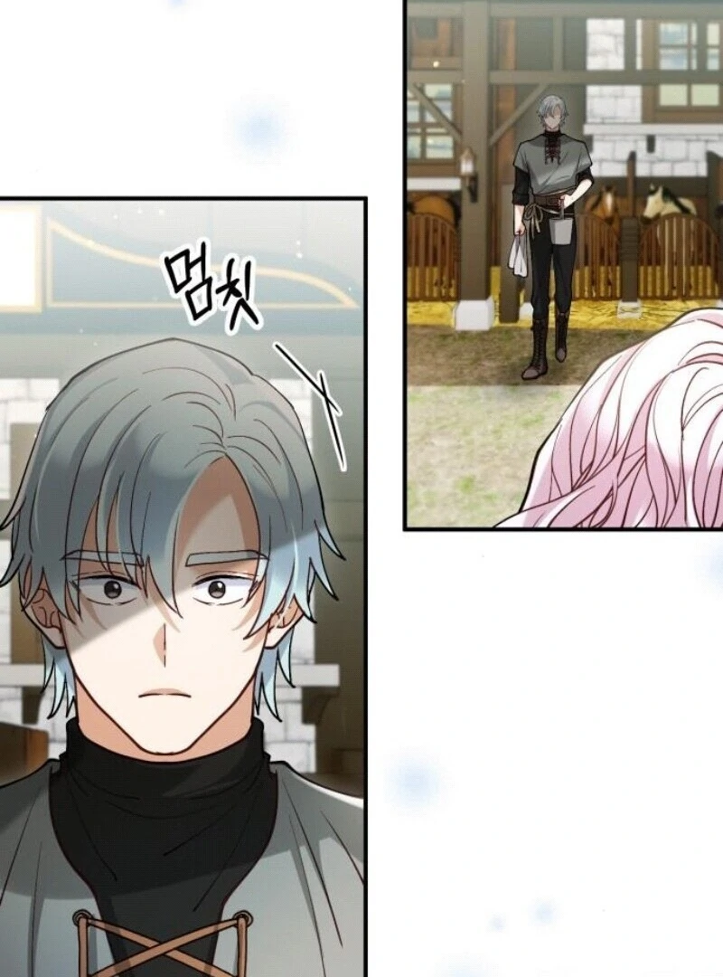 A Beast Swallowed by a Flower Chapter 92 page 43