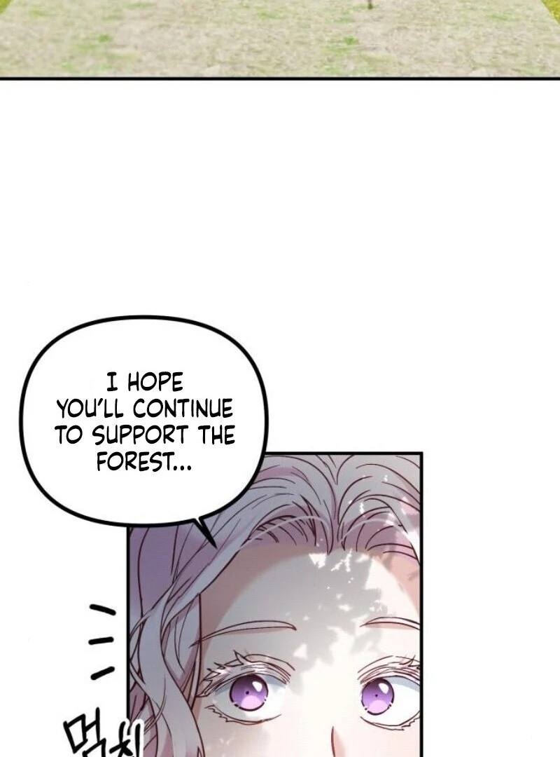 A Beast Swallowed by a Flower Chapter 92 page 41