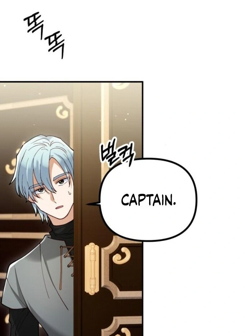 A Beast Swallowed by a Flower Chapter 92 page 95