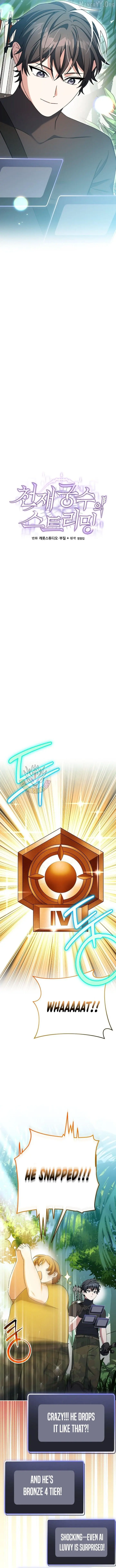 Genius Archer's Livestreaming Chapter 92 page 11