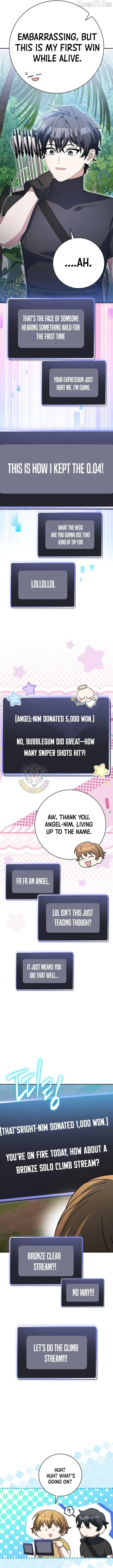 Genius Archer's Livestreaming Chapter 92 page 4