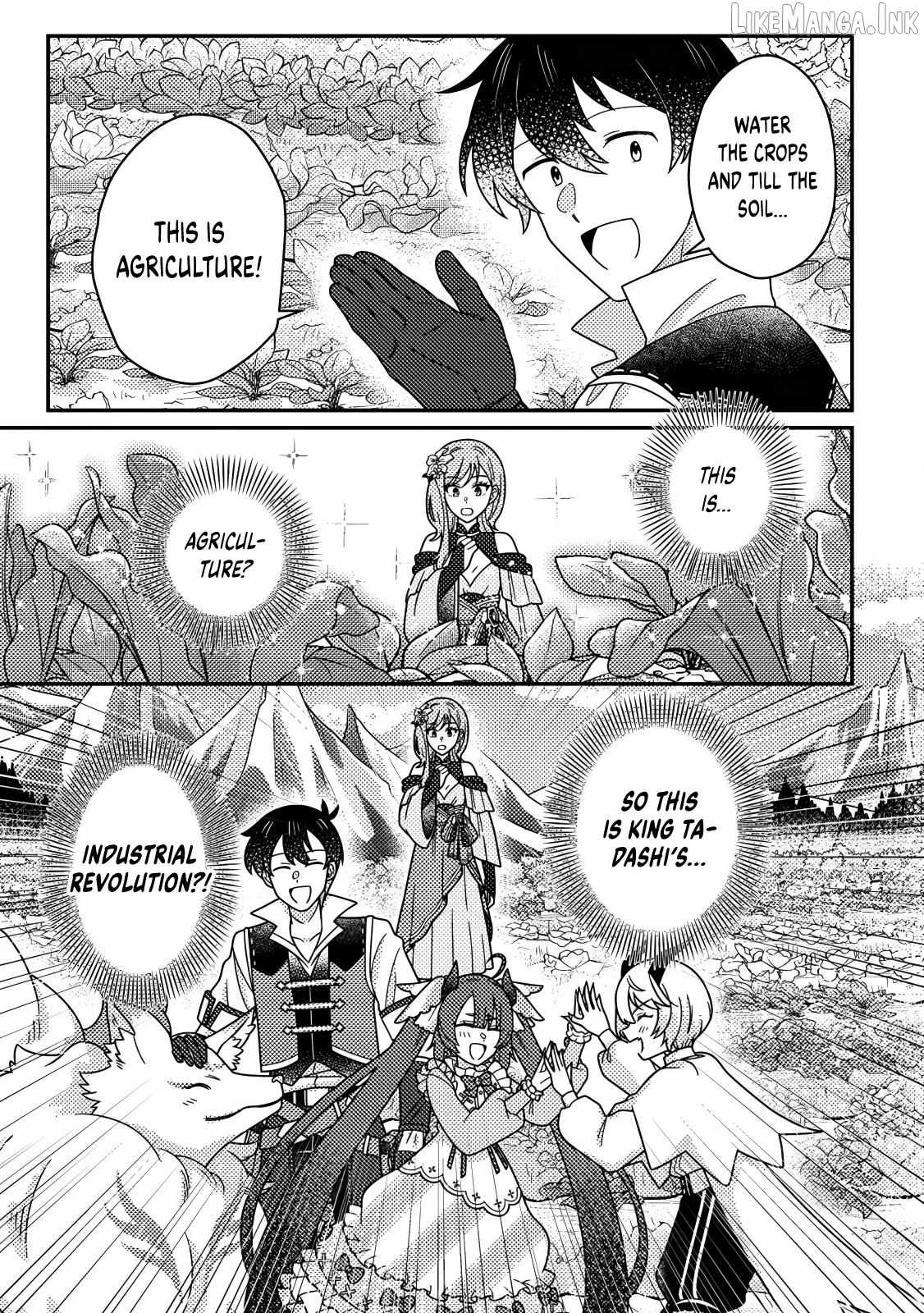 Revolution in production with the blessings of the gods - While living a leisurely, slow life in a corner of another world, somehow a diverse group of people gathered to form the strongest nation... Chapter 32.2 page 2