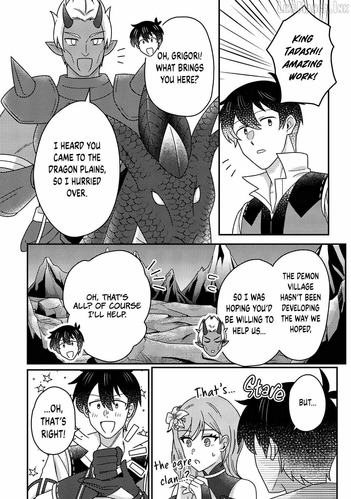 Revolution in production with the blessings of the gods - While living a leisurely, slow life in a corner of another world, somehow a diverse group of people gathered to form the strongest nation... Chapter 32.2 page 3