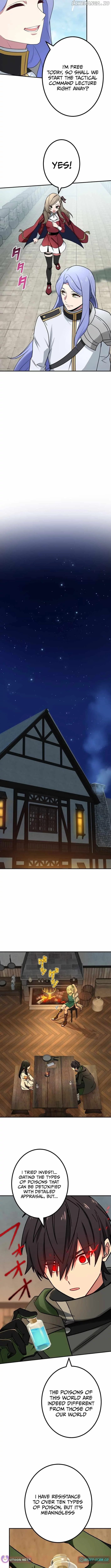 The strongest assassin gets transferred to another world with his whole class Chapter 93 page 4