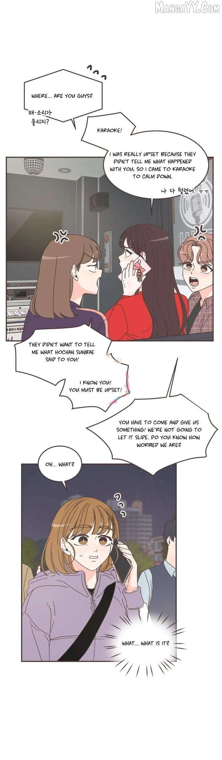 She's My Type Chapter 86 page 4
