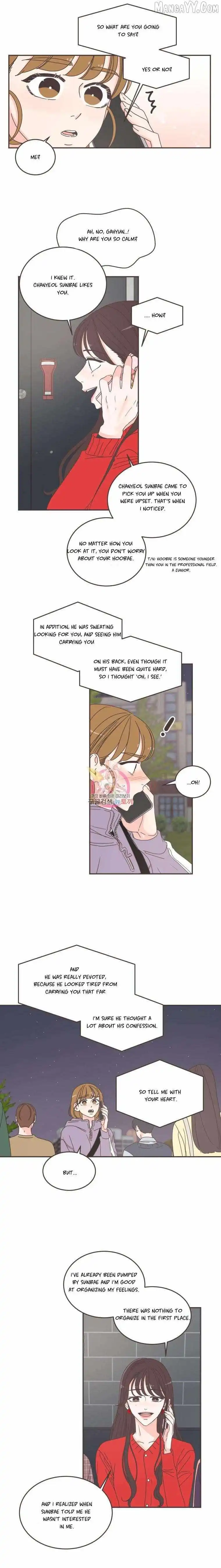 She's My Type Chapter 86 page 5