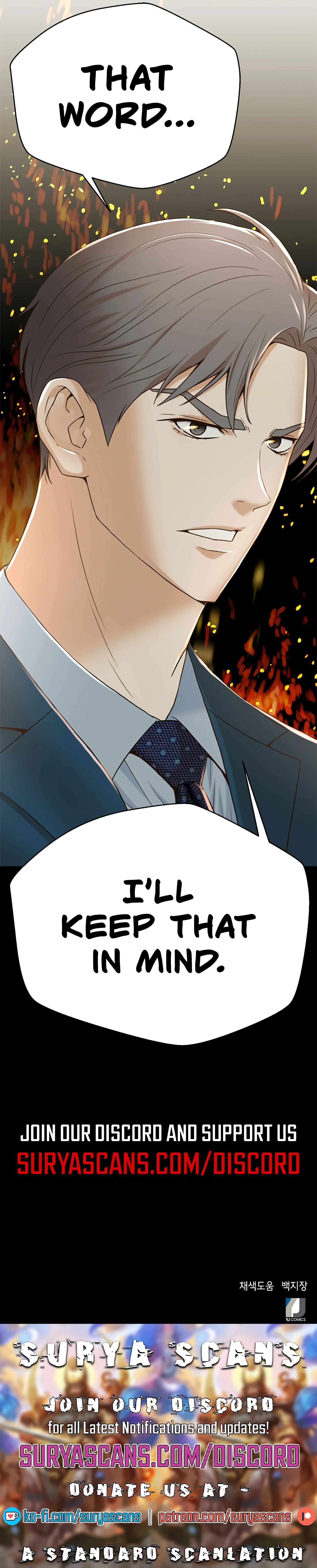 Judge Lee Han Young Chapter 93 page 20