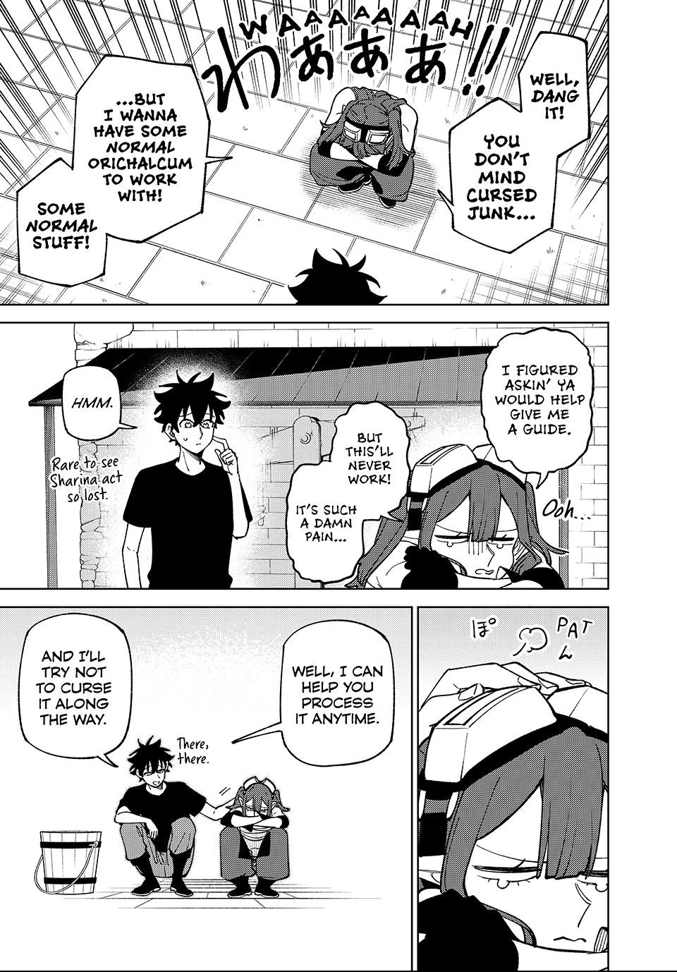 My S-Rank Party Fired Me for Being a Cursificer ~ I Can Only Make “Cursed Items”, but They're Artifact Class! Chapter 51.3 page 7