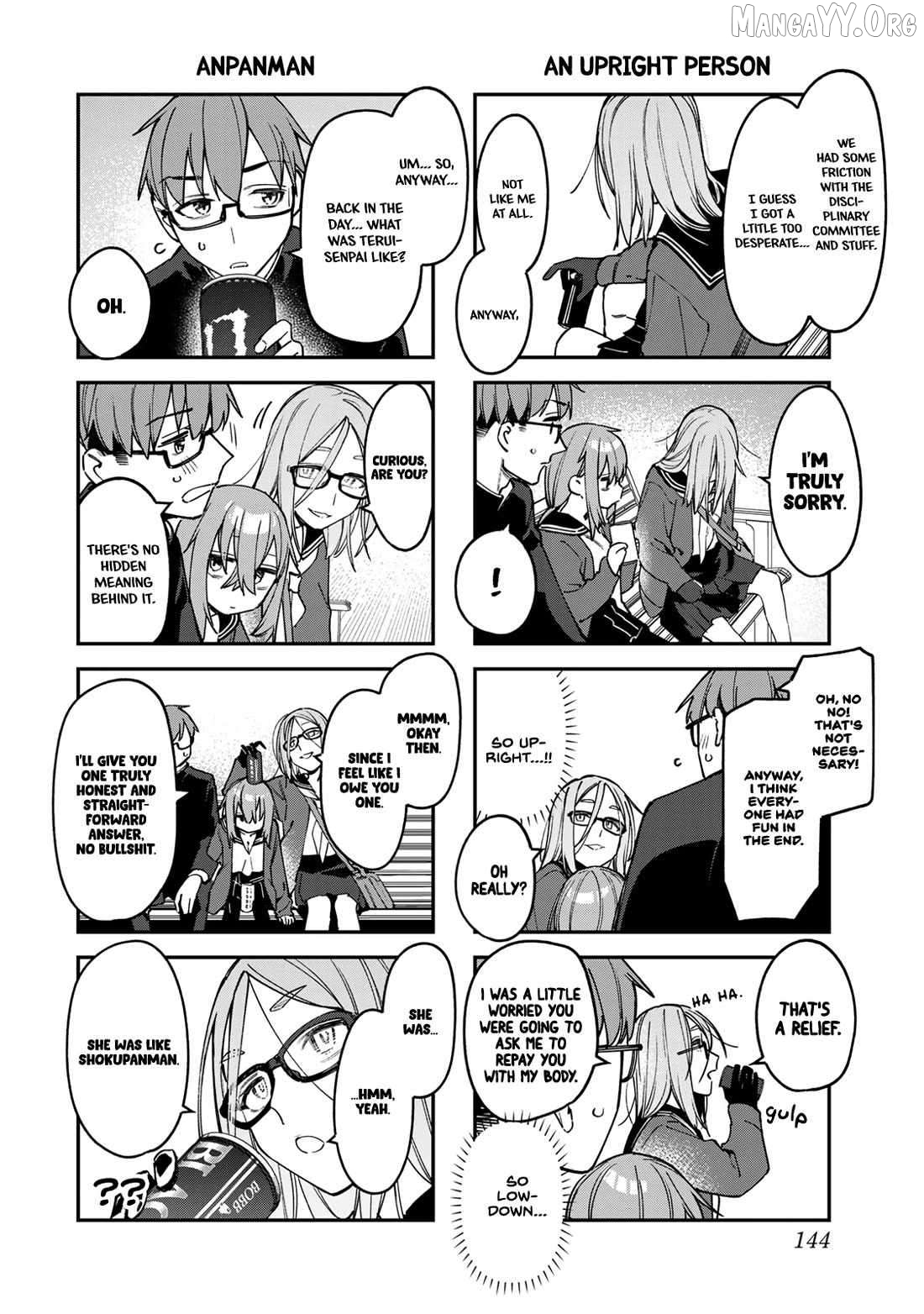 Seitokai ni mo Ana wa Aru! Chapter 92 page 4