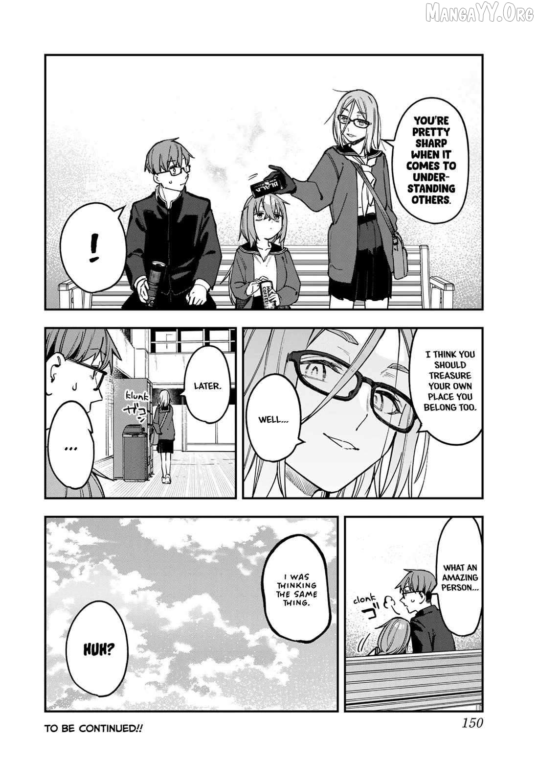 Seitokai ni mo Ana wa Aru! Chapter 92 page 10