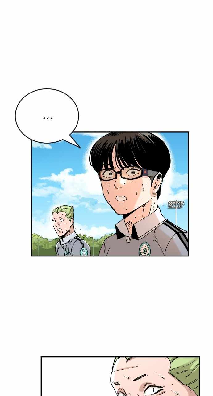 Build Up Chapter 93 page 16