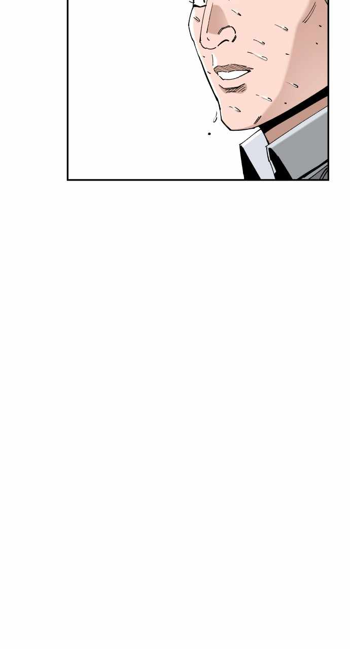 Build Up Chapter 93 page 17