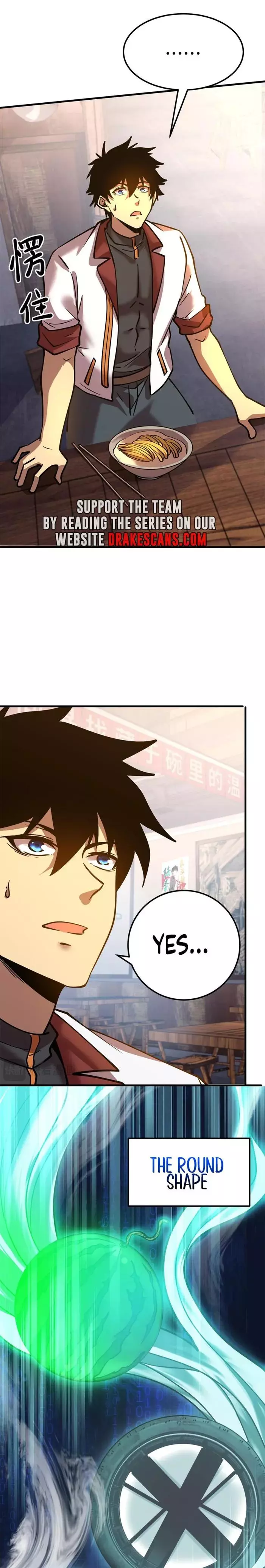 Apex Future Martial Arts Chapter 92 page 6