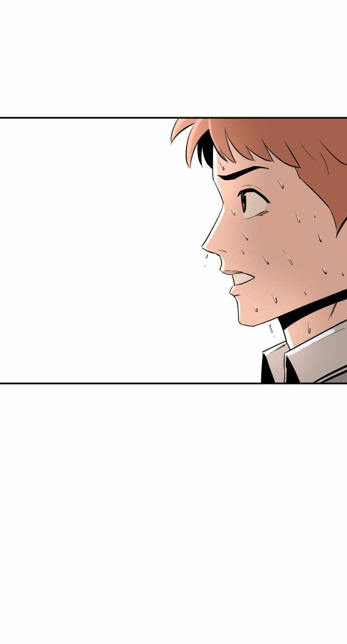 Build Up Chapter 93 page 80