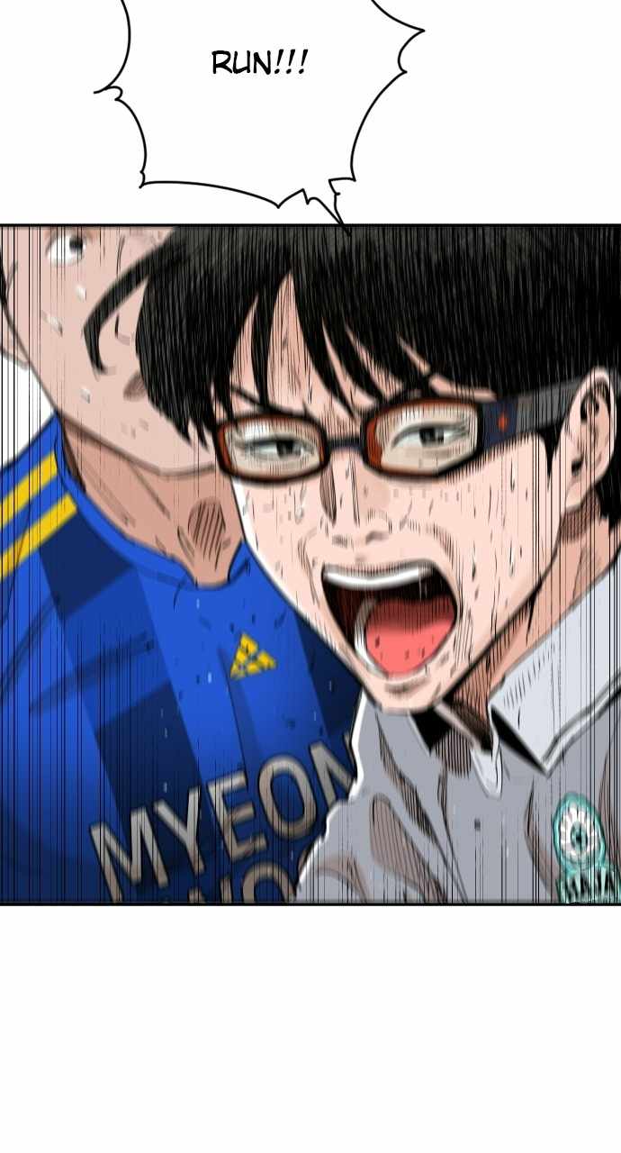 Build Up Chapter 93 page 79