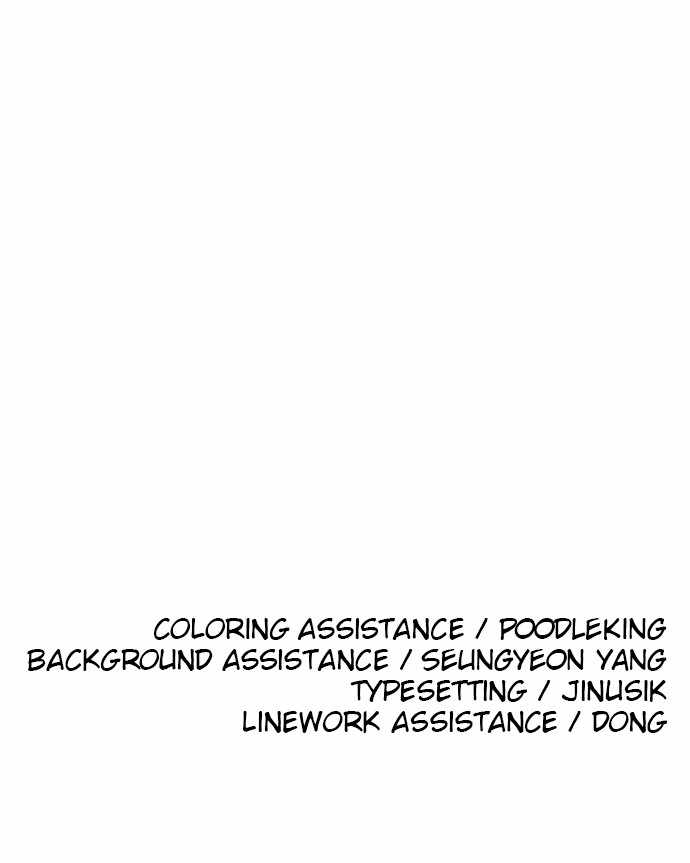 Build Up Chapter 93 page 89