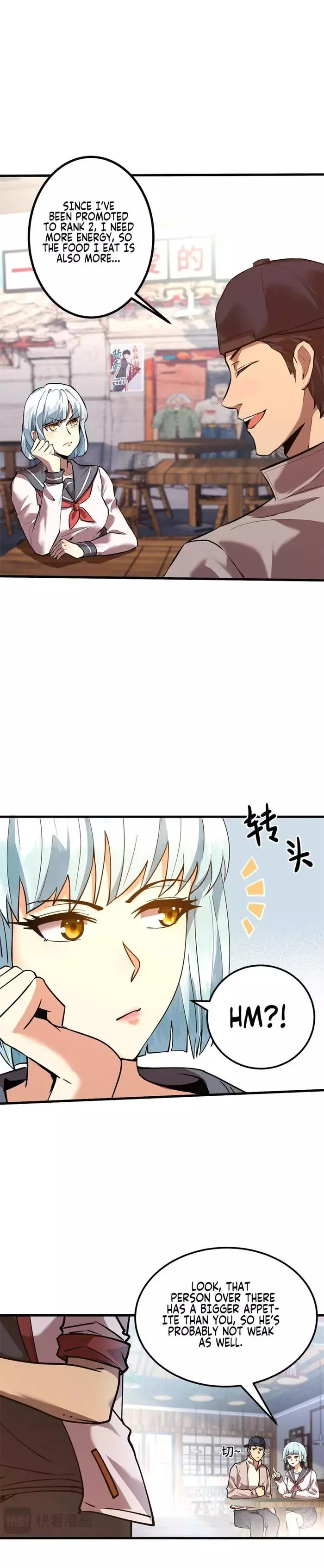 Apex Future Martial Arts Chapter 92 page 3