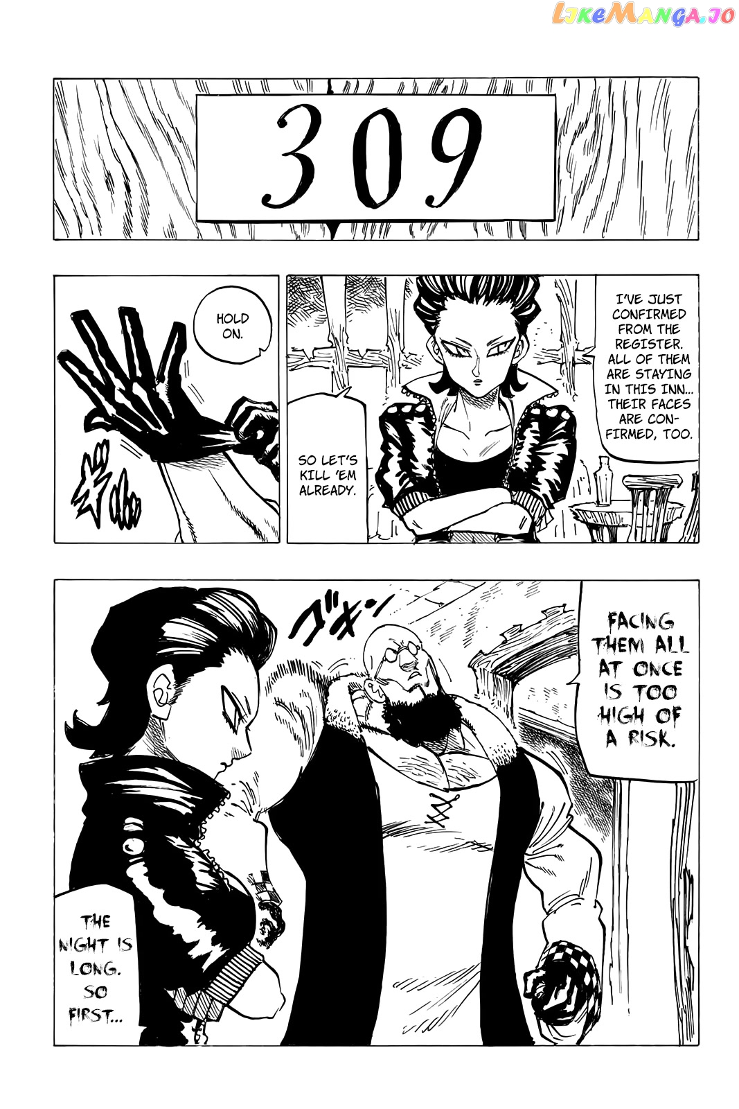 The Four Knights of the Apocalypse Chapter 93 page 21