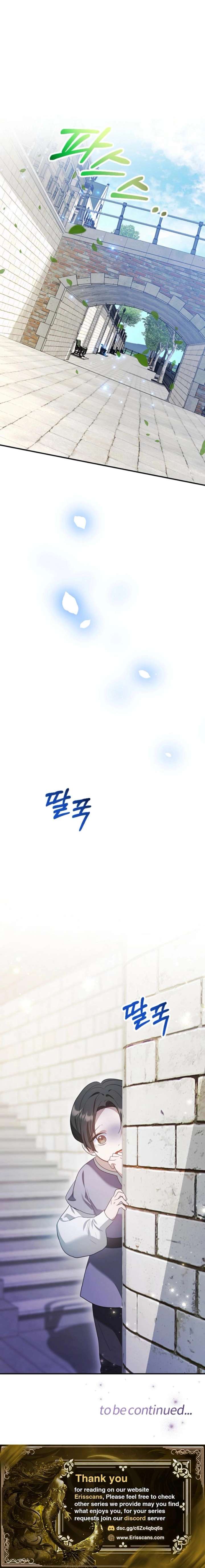 A Golden Fate That Transcends Time Chapter 93 page 22