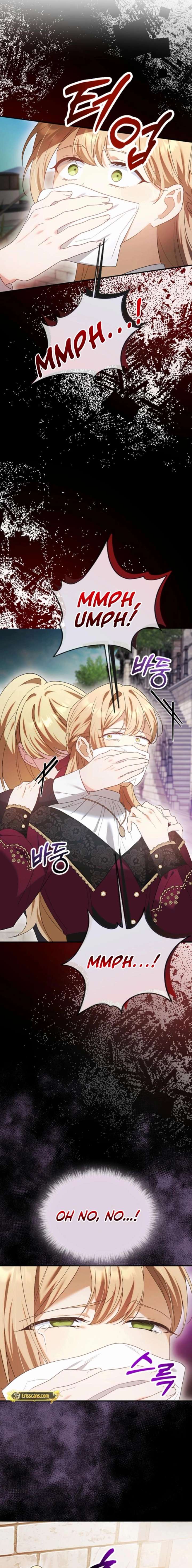 A Golden Fate That Transcends Time Chapter 93 page 19