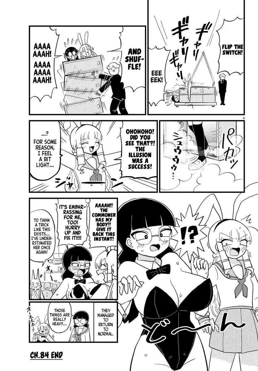 Mount Celeb Kaneda-San Chapter 84 page 4