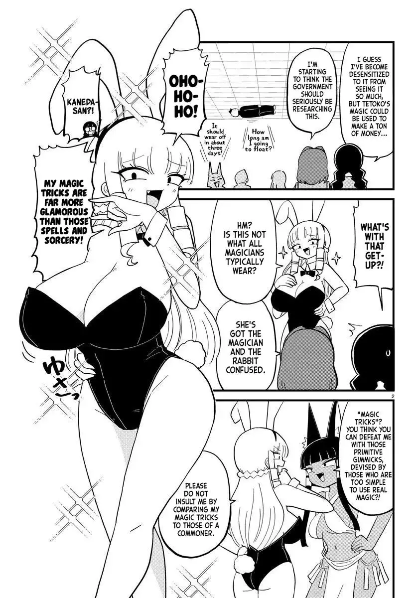 Mount Celeb Kaneda-San Chapter 84 page 2