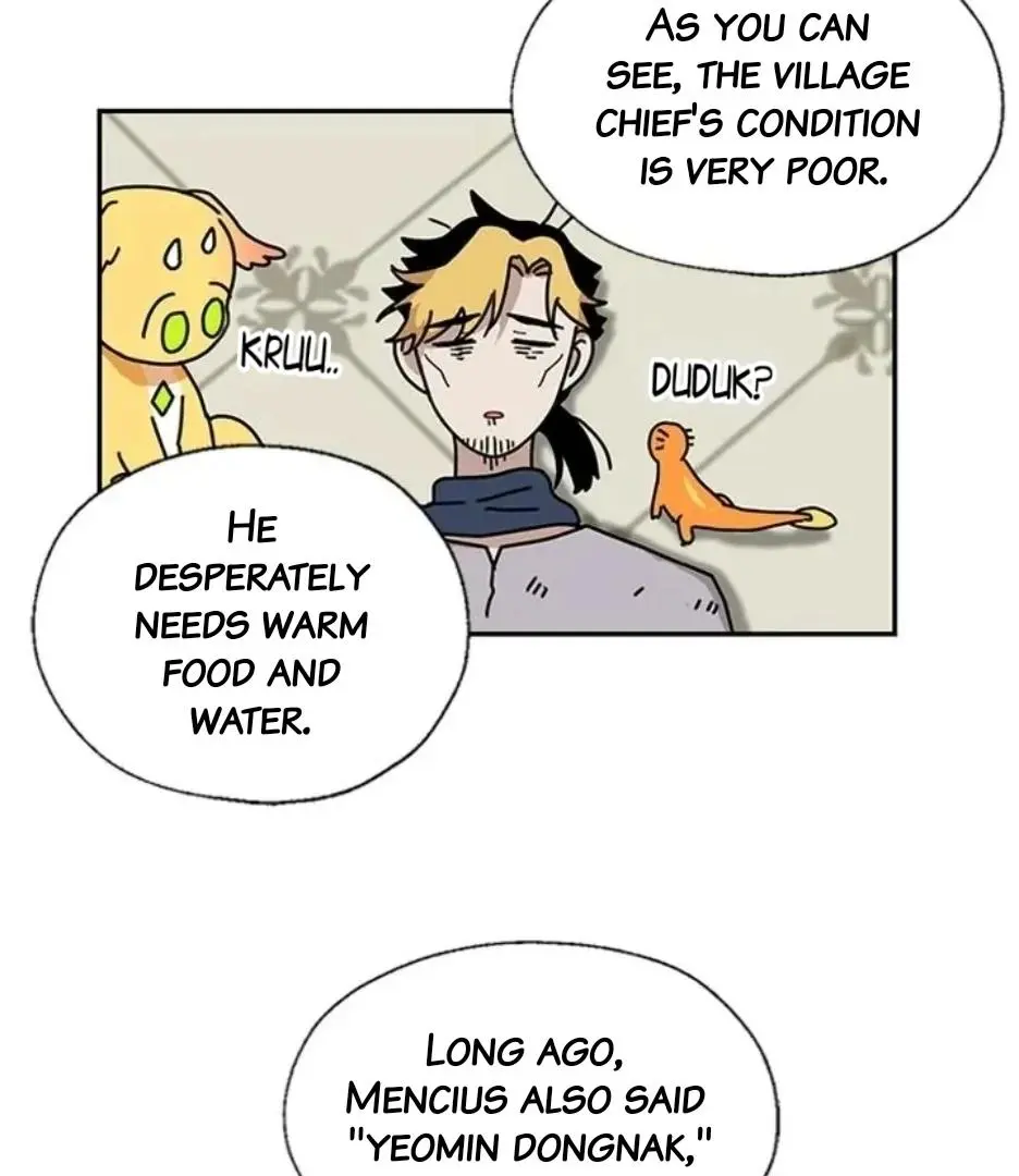I Became The Chef Of The Dragon King Chapter 93 page 12